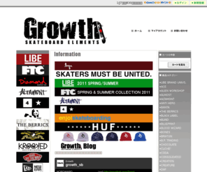 growthsb.com: Growth skateboard elements　茨城県水戸市スケートボード ショップ LIBE BRAND UNIVS. FTC HUF THE BERRICS DIAMOND ALTAMONT FOURSTAR GIRL CHOCOLATE LAKAI ENJOI ANTI HERO SPITFIRE KROOKED BRIXTON THRASHER VANS　VOX 通販　通信販売
LIBE BRAND UNIVS FTC HUF ENJOI 