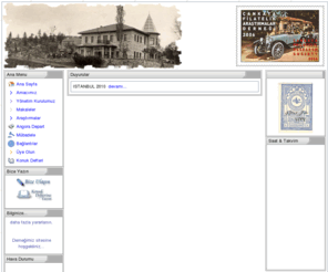 canfilar.org: Çankaya Filatelik Araştırmalar Derneği
Çankaya Filatelik Araştırmalar Derneği