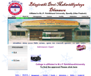 bdmdhanaura.com: B.A, B.Com College, Affiliated to M.J.P University
It`s a college for B.A & B.com in dhanaura uttar pradesh which is affilited to M.J.P University.