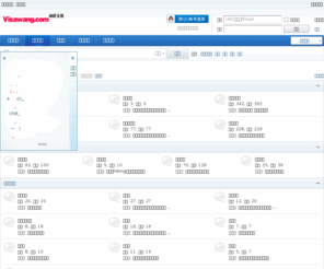 catour.cn: bbs.visawang.com - Database Error
