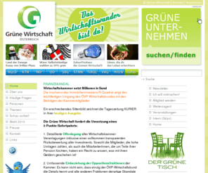 gruenewirtschaft.org: Die Grüne Wirtschaft
Die Grüne Wirtschaft ist der Verein Grüner UnternehmerInnen in Österreich. Wir wollen mit unserer Arbeit eine nachhaltige, solidarische und ökosoziale Wirtschaft fördern.