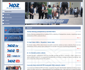 hdz-donjimiholjac.com: HDZ Donji Miholjac || Hrvatska Demokratska Zajednica
HDZ Donji Miholjac