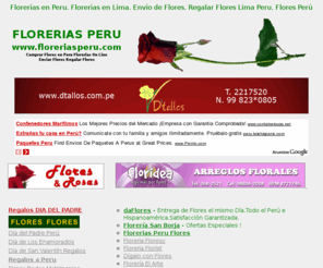 floreriasperu.com: FLORERIAS PERU. Florerias en Lima. Flores Regalar Regalo Enviar Envio Comprar Flores
FLORES PERU DIA DE LA MADRE.Dia de la Secretaria.Regalar Flores Florerias Lima Peru Comprar Flores