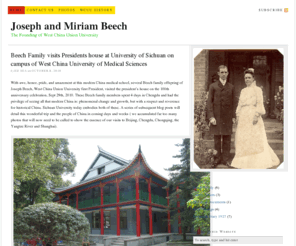 beechchinawest.com: Joseph and Miriam Beech — The Founding of West China Union University
The Founding of West China Union University