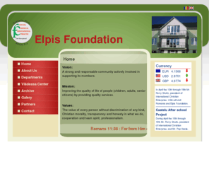 elpisfoundation.org: Elpis
This is website of Elpis Foundation