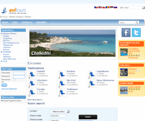 evitours.com: Evi tours - Golden Holidays in Greece
Online room reservations at the best hotels, in the best locations and in the best prices. If you wish to book a hotel room, a bungalow, a studio, a villa, a bed-and-breakfast, a furnished room, then you are in the right place. Make an online reservation today and enjoy your stay!