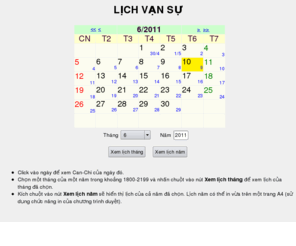 lichvansu.com: Lịch Vạn Sự
lịch vạn sự, lịch vạn niên, âm lịch, giờ hoàng đạo, ngày tốt, ngày xấu, hung cát, xem âm lịch, ngày âm lịch