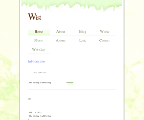 t-wist.com: Wist
wistでは、ギターが主なジャズ・フュージョンを中心としたオリジナル曲の作編曲、演奏をしています。また、ゲームアレンジを公開しております