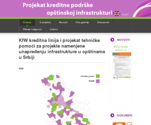 miclp-serbia.org: KfW kreditna linija i projekat tehničke pomoći za projekte namenjene unapređenju infrastrukture u opštinama u Srbiji
Projekat kreditne podrške opštinskoj infrastrukturi