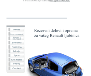 renaultbutique.com: Home
Rezervni delovi i oprema za Renault i Dacia vozila 