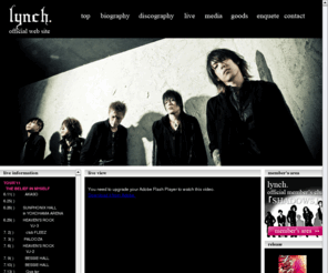 lynch.jp: lynch.official web site
lynch.公式サイト