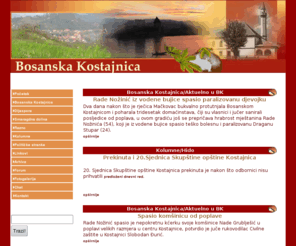 bosanska-kostajnica.com: Bosanska Kostajnica online
Bosanska Kostajnica online