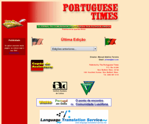portuguesetimes.com: Portuguese Times -  new bedford, mass.
o jornal da comunidade portuguesa dos estados unidos