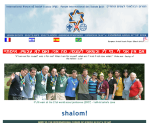 jewishscoutsforum.org: Page de présentation
