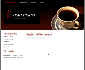 asia-heidelberg.de: Asia Bistro Heidelberg
Asiatische Spezialitäten