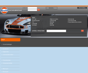 gulfoil.se: Gulf - smörjmedel, motorolja och ATF
Gulf oil motorolja