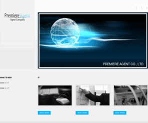 premiere-agent.com: 株式会社プルミエール エージェント ｌ Premiere Agent
株式会社プルミエール エージェント