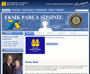 anadolurotary.org: Eskişehir Anadolu Rotary'e Hoşgeldiniz
Eskişehir Anadolu Rotary Kulübü