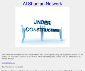 shanfari.net: Al Shanfari Network
