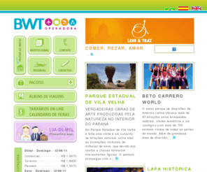 bwtoperadora.com.br: BWT OPERADORA - Operadora Oficial Serra Verde Express
