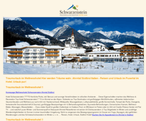 traumhotels.info: Willkommen im schönen Ahrntal
Willkommen hier im schönen Ahrntal gegenber der Zillertaler Alpen
Urlaub, Wellnesshotel, Wellness hotel, Wellness und relax, wandern, erholung
