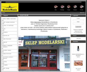 modelemania.pl: Sklep modelarski, modele do sklejania |ModeleMania.pl
Profesjonalny sklep modelarski - modele do sklejania wysokiej jakości.