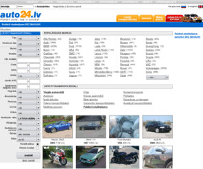 auto24.lv: Auto tirdzniecība, jauni un lietoti auto, transportlīdzekļi - auto24.lv
Auto24 - automobiļu pirkšanas - pārdošanas sludinājumu datu bāze Latvijā. Lietoti un jauni transportlīdzekļi, izmēģinājuma braucieni,  auto tirgotāju ziņas.
