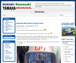 moriwaki-man.com: Moriwaki-Man Motorcycling Portal
Unobtanium Portal | Ridexonline & Moriwaki Man under one roof. The source of Japanese motorcycle parts direct from Japan