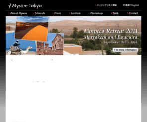 tarik.com: Mysore Tokyo　マイソール東京
マイソール東京、東京渋谷でアシュタンガヨガのマイソールスタイルを行っています。