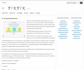 okuyoruz.biz: TikTik.Net - Türkçe ve Anlamlı Alan Adları ile Ücretsiz URL Yönlendirme
Türkçe ve Anlamlı Alan Adları ile Ücretsiz URL Yönlendirme