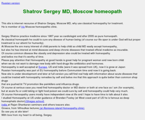 shathom.com: Shatrov Sergey homeopath
Shatrov Sergey Homeopathic Treatment made by homeopaths for homeopaths at Homeopathy.> 
<meta content=