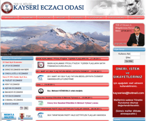 kayserieo.org.tr: KAYSERİ ECZACI ODASI
KAYSERİ ECZACI ODASI