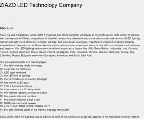 ziazo.com: Company ZIAZO.COM, LED, LED Lamps, LED strips, LED technology
All about our company