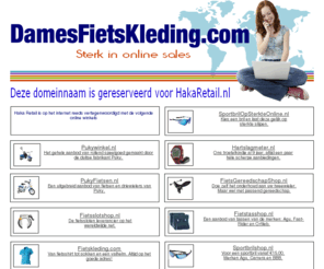 damesfietskleding.com: Home
