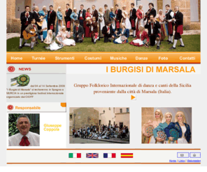 iburgisidimarsala.it: I Burgisi di Marsala
I Burgisi di Marsala: Gruppo folklorico siciliano, musiche tradizionali, Marsala, Sicilia