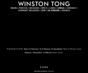 winstontong.com: WINSTON TONG :: MAIN MENU
