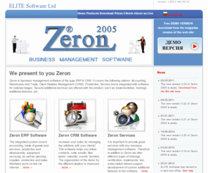 zeronerp.com: Zeron: ERP СЃРѕС„С‚СѓРµСЂ, ERP СЃРёСЃС‚РµРјР°, РЎС‡РµС‚РѕРІРѕРґСЃС‚РІРѕ, СЃС‡РµС‚РѕРІРѕРґРµРЅ СЃРѕС„С‚СѓРµСЂ, СЃРєР»Р°РґРѕРІР° РїСЂРѕРіСЂР°РјР°, СЃРєР»Р°РґРѕРІ СЃРѕС„С‚СѓРµСЂ, 
			РїСЂРѕРёР·РІРѕРґСЃС‚РІРѕ, СЃРµСЂРІРёР·, СѓРїСЂР°РІР»РµРЅРёРµ Р±РёР·РЅРµСЃ
Zeron Рµ СЃРѕС„С‚СѓРµСЂ Р·Р° СѓРїСЂР°РІР»РµРЅРёРµ РЅР° Р±РёР·РЅРµСЃР° РѕС‚ С‚РёРї ERP & CRM. РџРѕРєСЂРёРІР°С‚ СЃРµ РЎС‡РµС‚РѕРІРѕРґСЃС‚РІРѕ, РЎРєР»Р°Рґ Рё РўСЉСЂРіРѕРІРёСЏ, РџСЂРѕРёР·РІРѕРґСЃС‚РІРѕ, РЎРµСЂРІРёР· Рё РћС‚РЅРѕС€РµРЅРёСЏ СЃ РєР»РёРµРЅС‚Рё.