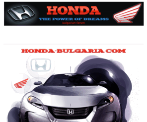 honda-bulgaria.com: 
......................