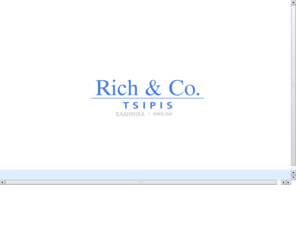 rich-co.com: Rich & Co | Official site
Rich & Co | Εμπόριο και κατασκευή αργυρών και χρυσών.