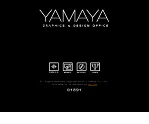 yamaya-syouten.com: 山屋 | 3DCGパース＆イラストレーション
山屋～3DCGパース＆イラストレーション～