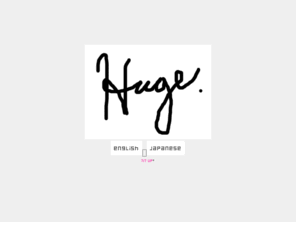 huge-studio.com: Huge
HUGE.STUDIOによるHuge（ヒュージ）の公式ページ。プロフィール、ディスコグラフィーなど。