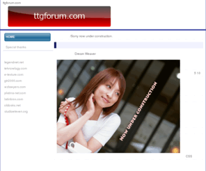 ttgforum.com: ttgforum.com
