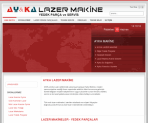 lazeryedekparca.com: AYKA LAZER,LAZER MAKİNA,LAZER MAKİNE 0212 664 77 77 - Toptan Lazer Yedek Parça Satış ve Servis
AYKA LAZER - Toptan Lazer Yedek Parça Satış ve Servis                