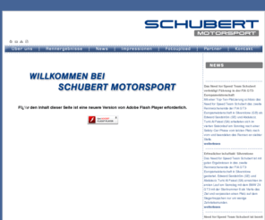 schubert-motorsport.de: Schubert Motorsport
Schubert Motorsport