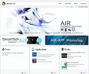 airapp.com: AIR-APP.com
Adobe Flash, Flex, AIR, software, application, support