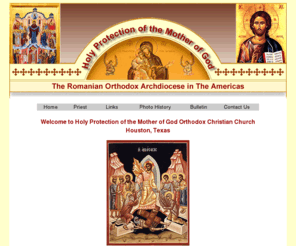 holyprotectionchurch.org: Holy Protection Mother of God Romanian Orthodox Church, Austin, Texas
