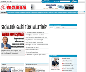 erzurumgazetesi.com.tr: Erzurum Gazetesi -İnternetin ilk yerel gazetesi
Erzurum Gazetesi -İnternetin ilk yerel gazetesi