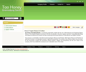 taohoneygramodyogsamiti.com: Organic Manure,Organic Lawn Fertilizers,Vermicompost Manure Manufacturers in Lucknow
Organic Manure manufacturers - Tao Honey Gramodyog Samiti suppliers of Organic Lawn Fertilizers, Organic Manure manufacturing, indian Vermicompost Manure manufacturer, wholesale Organic Manure suppliers, Organic Lawn Fertilizers from india, Organic Manure, Organic Lawn Fertilizers, Vermicompost Manure