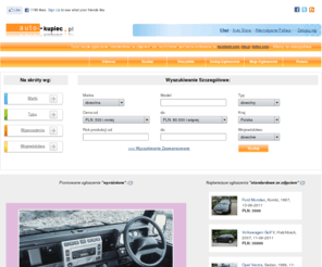 autokupiec.net: Auto-Kupiec - darmowe ogłoszenia motoryzacyjne, kup lub sprzedaj samochód
Kup lub sprzedaj samochód w ogólnopolskim serwisie internetowych ogłoszeń motoryzacyjnych.