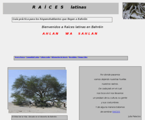 raicesenbahrain.com: Raices Latinas
index